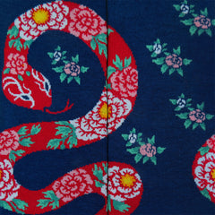 Flower Snake