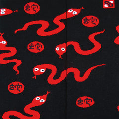 Red Snake