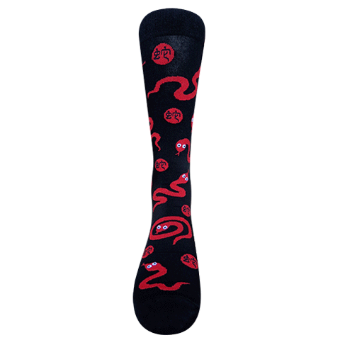 Red Snake