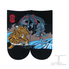 Masterpiece Ankles -  Dragon and Tiger