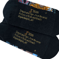 Masterpiece Ankles - Dragon and Tiger