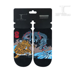 Masterpiece Ankles -  Dragon and Tiger