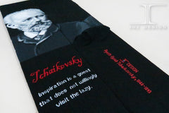 Portraits -  Tchaikovsky