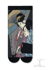 Japanese Masterpiece -Geisha and Attendant on a Rainy Night