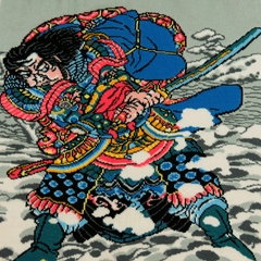 Japanese Masterpiece - The Hero Seibokkan Kakushibun