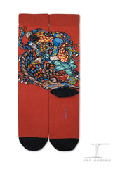 Japanese Masterpiece - Miyamota Musashi