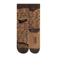 Chaossocks Cyrus Cylinder(Brown)