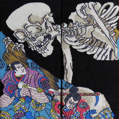 Takiyasha the Witch and the Skelet on Spectre