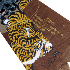 Dragon and Tiger