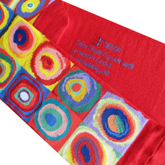 Color Study:Square with Concentric Circles
