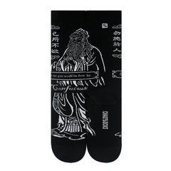 Confucius(Black)