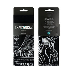 Confucius(Black)