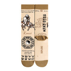 Laozi(Beige)