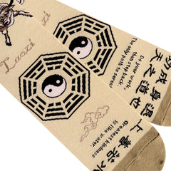 Laozi(Beige)