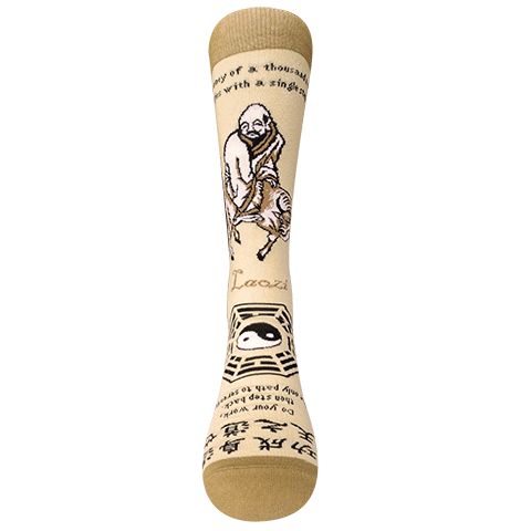 Laozi(Beige)