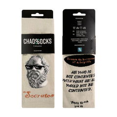 Socrates(Beige)