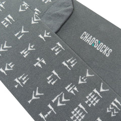 Chaossocks Persian Cuneiform