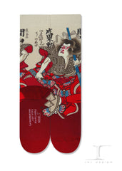 Japanese Masterpiece - Kabuki Actor by Utagawa Toyokuni II AKA Toyoshige